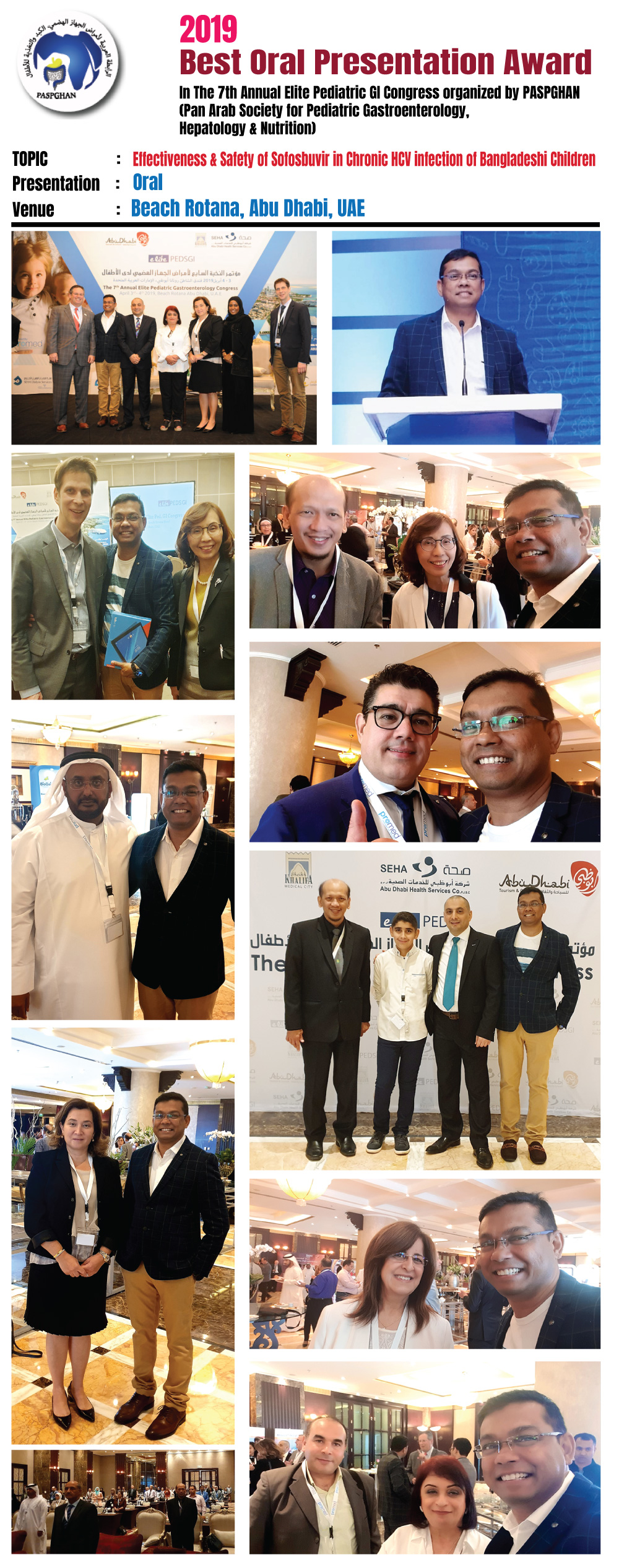 2019 UAE Oral Presenter